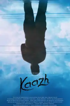 Kaazh