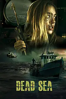 Dead Sea Film Posteri