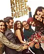 Kimin Eli Kimin Cebinde Film Posteri