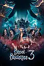 Bhool Bhulaiyaa 3 Film Posteri