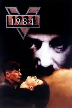 1984 Film Afişi