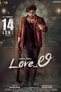 Love Li Film Posteri