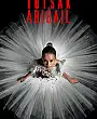 Tutsak Abigail Film Posteri