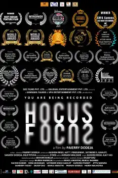Hocus Focus