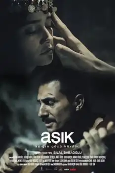 Aşık