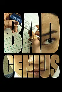 Bad Genius Film Posteri