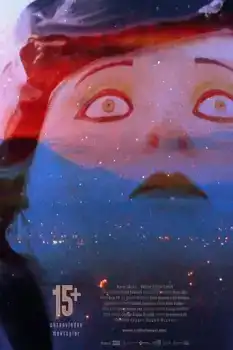 Cadı Üçlemesi 15+ Film Afişi