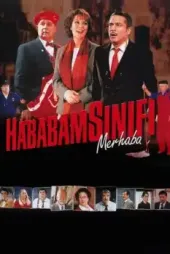 Hababam Sınıfı Merhaba Afiş