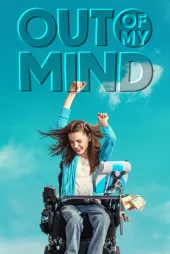 İçimdeki Müzik Afiş