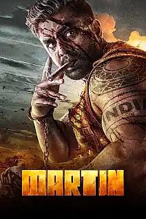 Martin Film Posteri