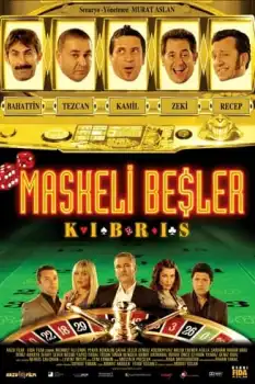 Maskeli Beşler: Kıbrıs Film Afişi