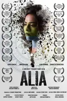 Alia Film Afişi