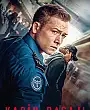 Kabin Bagajı Film Posteri