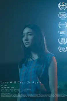 Love Will Tear Us Apart Film Afişi