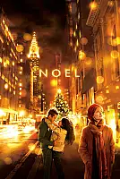 Yeni yıl Film Posteri
