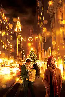 Yeni yıl Film Posteri