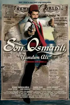 Son Osmanlı: Yandım Ali Film Afişi