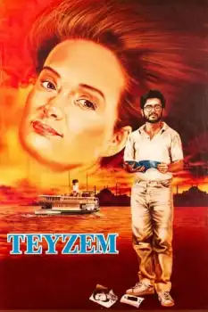 Teyzem Film Afişi