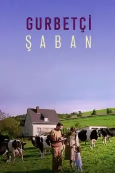 Gurbetçi Şaban Film Afişi