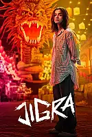 Yürek Film Posteri