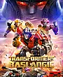 Transformers: Başlangıç Film Posteri