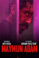Maymun Adam Film Posteri