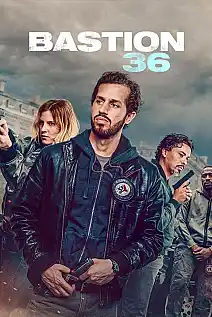 Merkez 36 Film Posteri