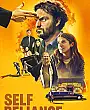 Özgüven Film Posteri