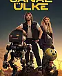 Sanal Ülke Film Posteri