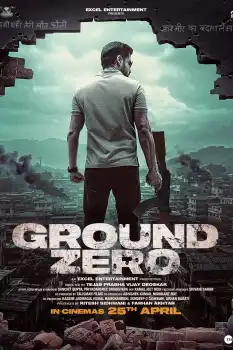 Ground Zero Film Afişi