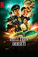 Hızlı Tren Dehşeti Film Posteri