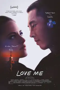 Love Me Film Afişi