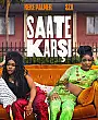 Saate Karşı Film Posteri