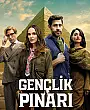 Gençlik Pınarı Film Posteri
