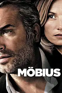 Karanlık Şerit Film Posteri