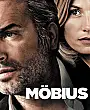 Karanlık Şerit Film Posteri