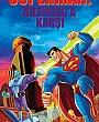 Superman: Brainiac'a Karşı Film Posteri
