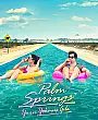 Yarın Yokmuş Gibi Film Posteri