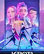 K-Pop: İblis Avcıları Film Posteri