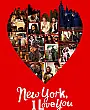 Seni Seviyorum New York Film Posteri