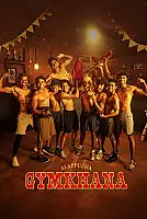 Alappuzha Gymkhana Film Posteri