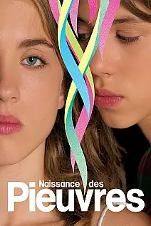 Nilüferler Film Posteri