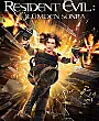 Resident Evil: Ölümden Sonra Film Posteri