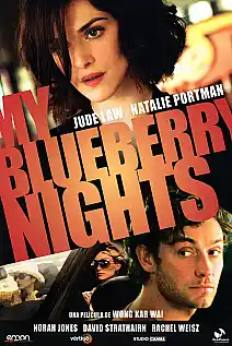 Benim Aşk Pastam Film Posteri