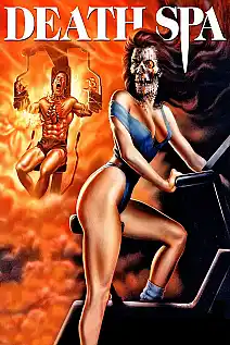 Death Spa Film Posteri