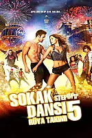 Sokak Dansı 5: Rüya Takımı Film Posteri