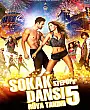 Sokak Dansı 5: Rüya Takımı Film Posteri