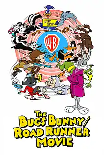 Bugs Bunny ve Road Runner Filmi Film Posteri