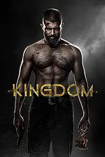 Kraliyet Film Posteri