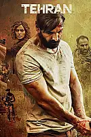 Tahran Film Posteri